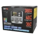 SkyRC BD380 Battery Discharger & Analyzer 380W / 40A