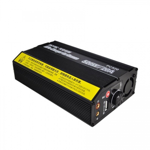SkyRC PC520 Charger 520W/20A 6S LiPo Balance Charger for Drones